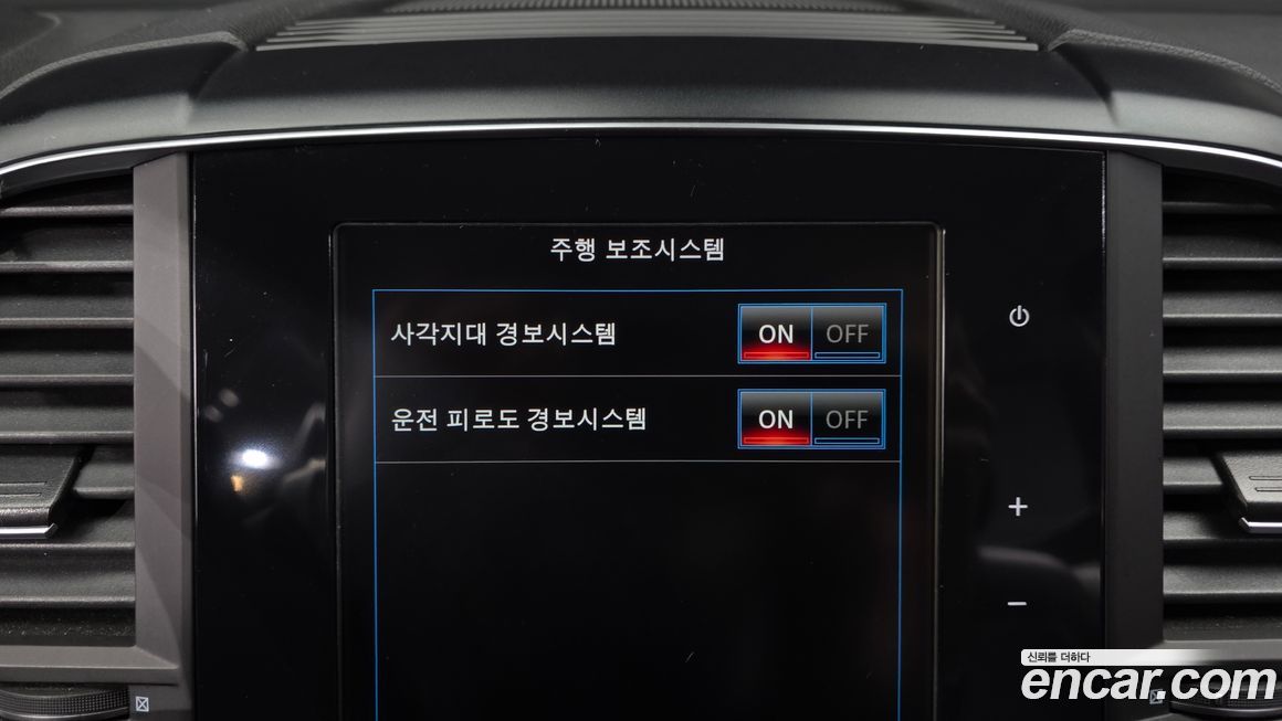 Renault-KoreaSamsung QM6 2020