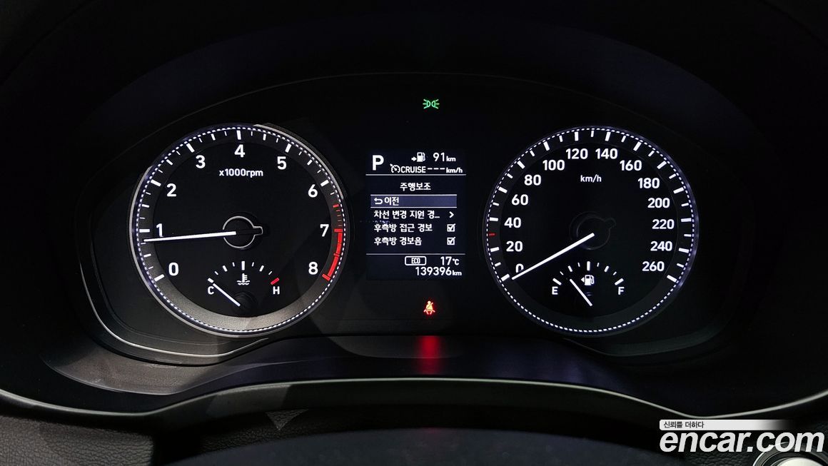 Hyundai Grandeur 2018