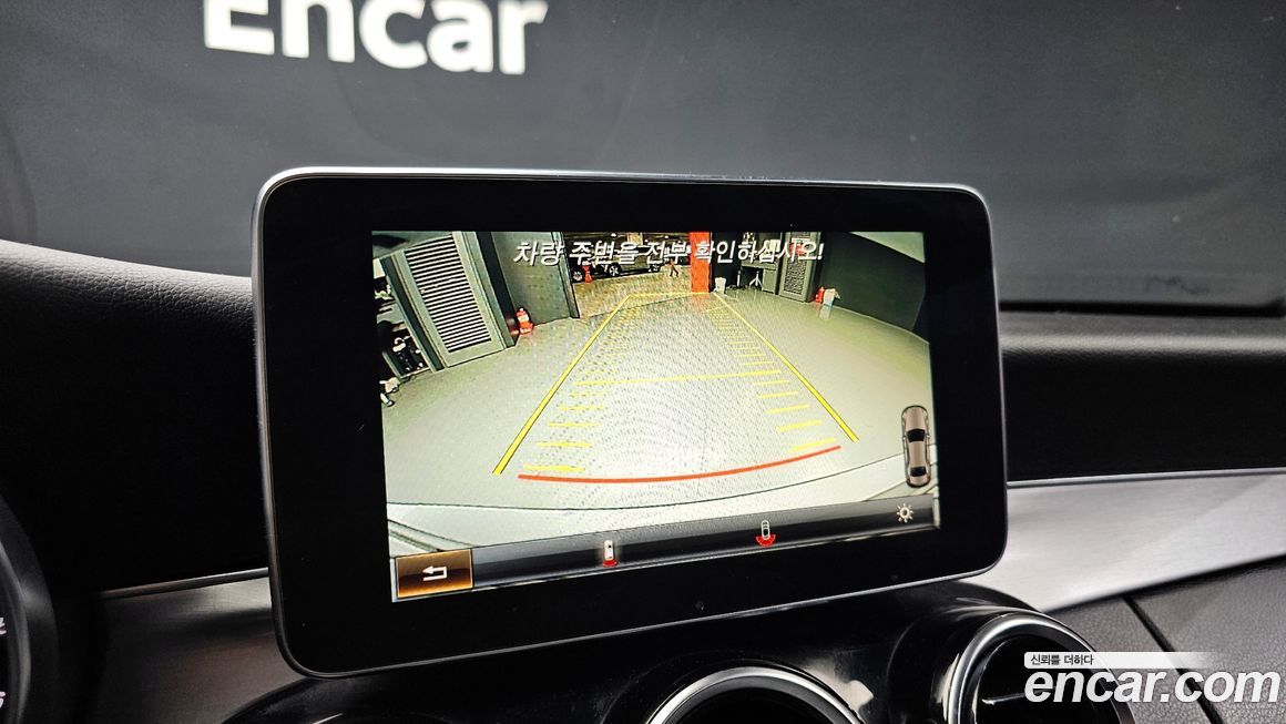 Mercedes-Benz C-Class 2015