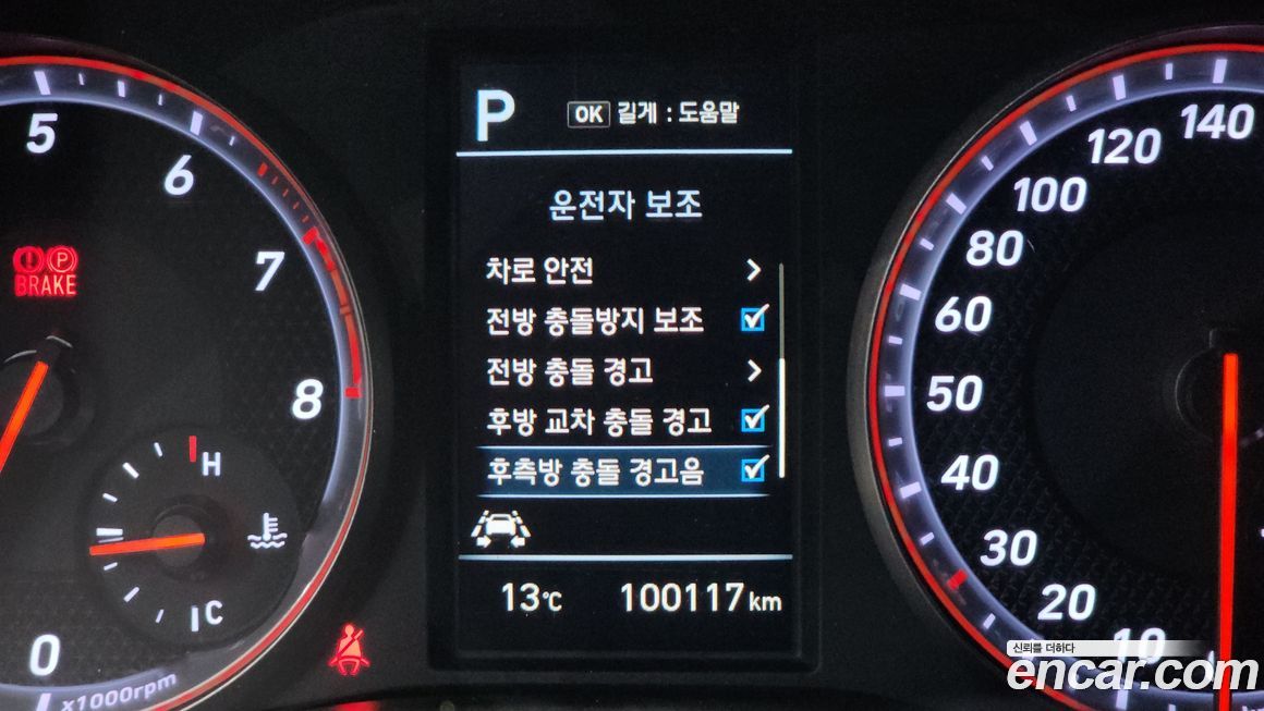 Hyundai Veloster 2018