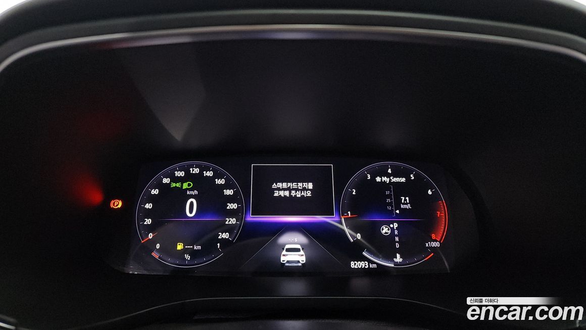 Renault-KoreaSamsung XM3 2020