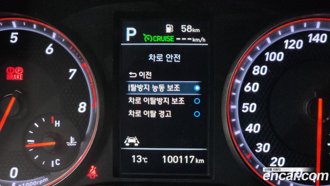 Hyundai Veloster 2018