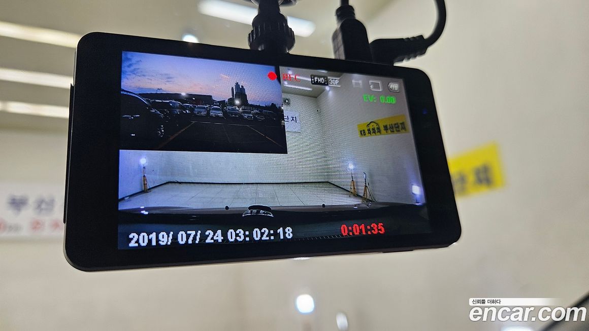 ChevroletGMDaewoo Aveo 2012