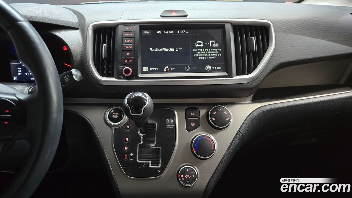 Kia RAY 2021