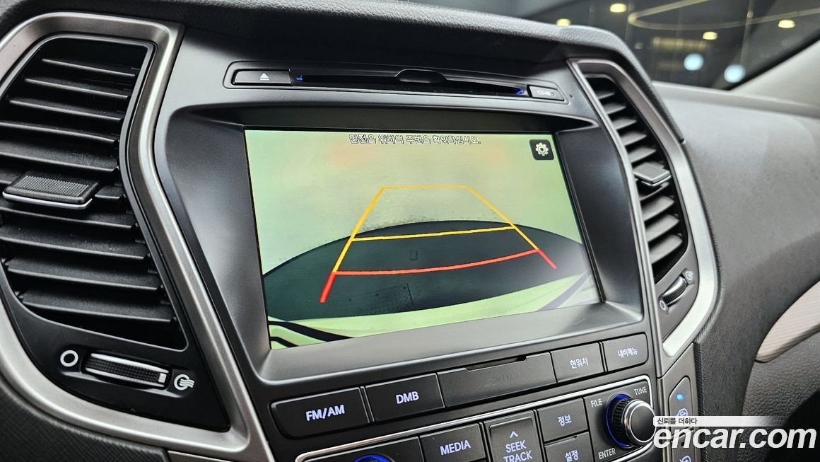 Hyundai Maxcruz 2016