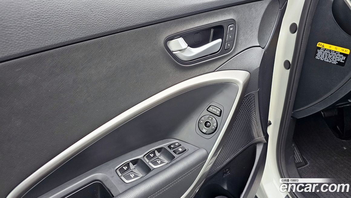 Hyundai Maxcruz 2016