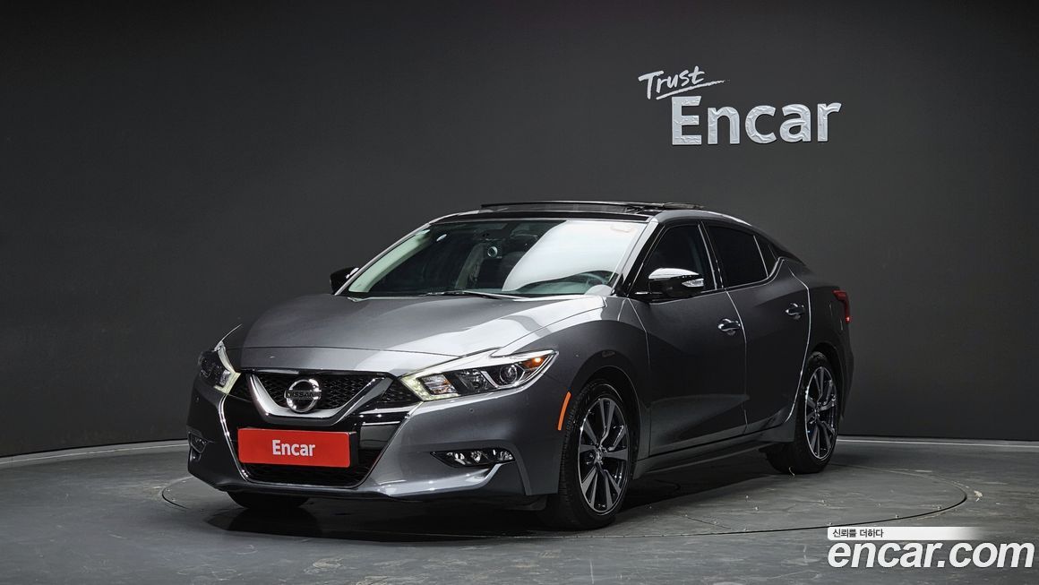 Nissan Maxima 2017