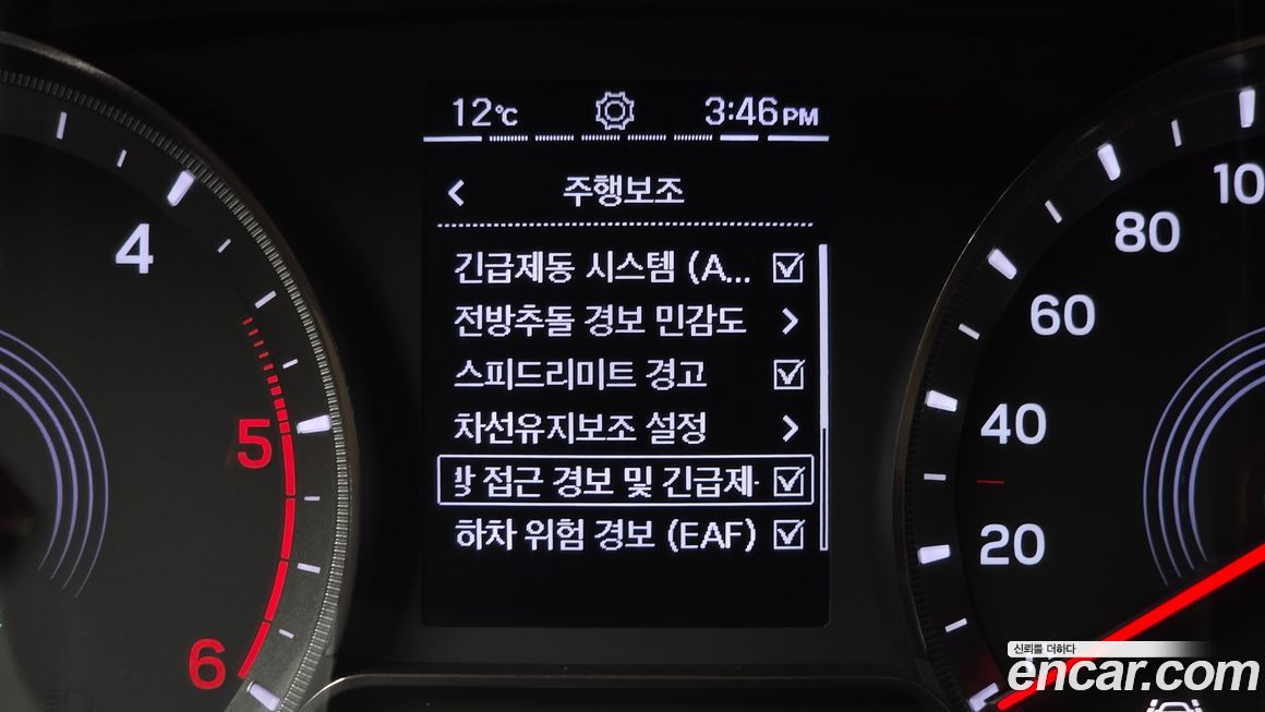 KG_Mobility_Ssangyong KORANDO 2021