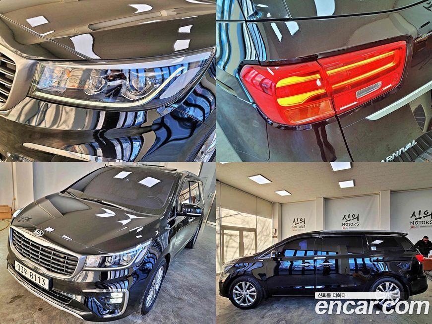 Kia Canival 2019