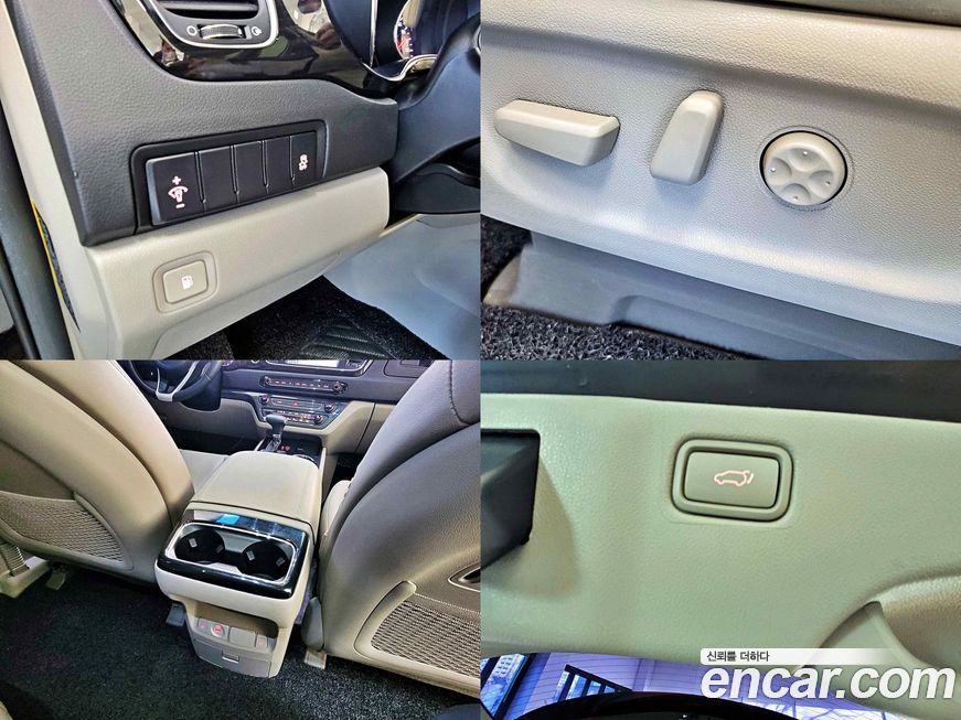 Kia Canival 2019