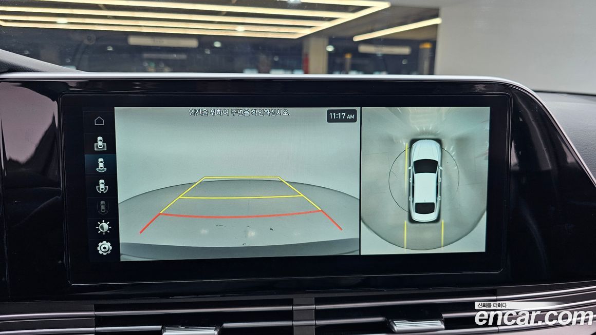 Hyundai Grandeur 2021