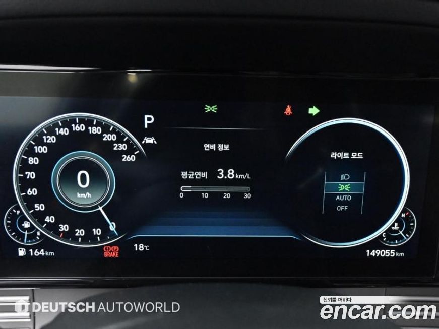 Hyundai Grandeur 2020