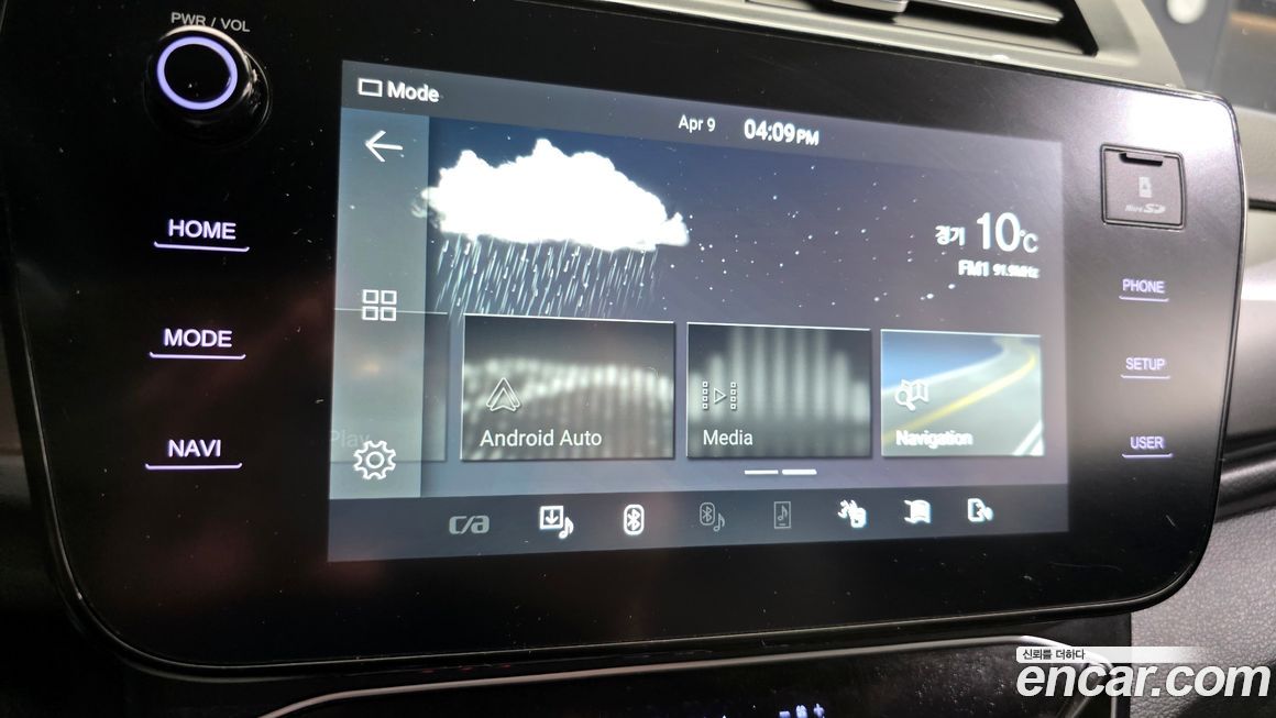 KG_Mobility_Ssangyong TIBOLI 2024