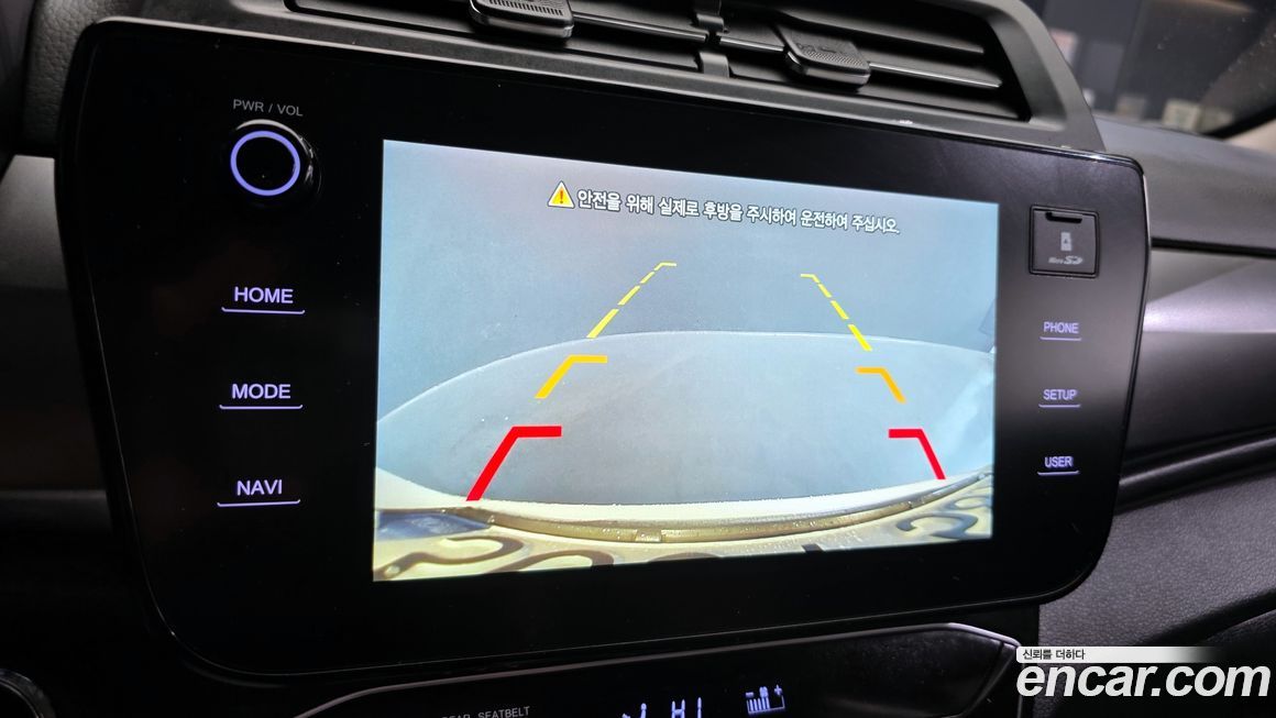 KG_Mobility_Ssangyong TIBOLI 2024