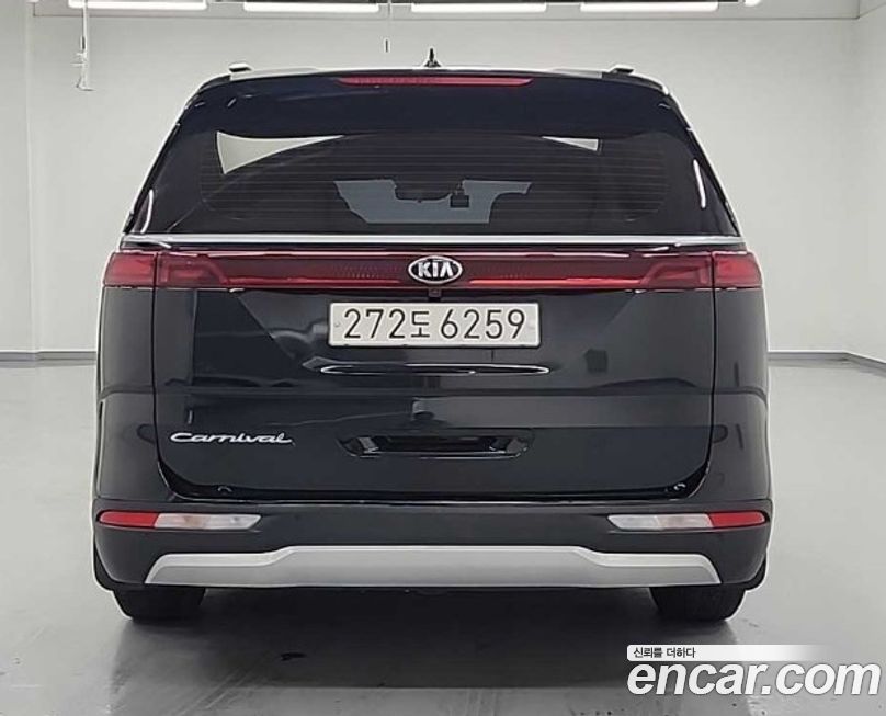 Kia Canival 2021