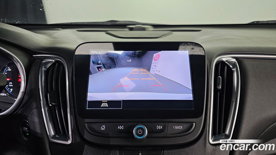 ChevroletGMDaewoo Malibu 2021