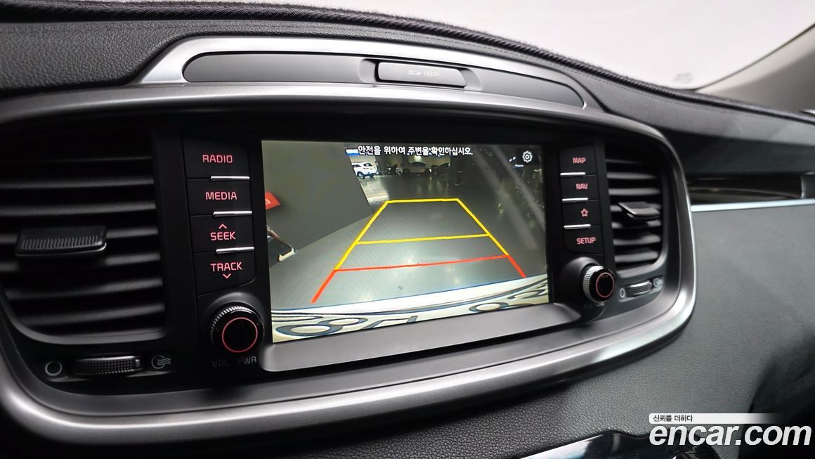 Kia Sorento 2018