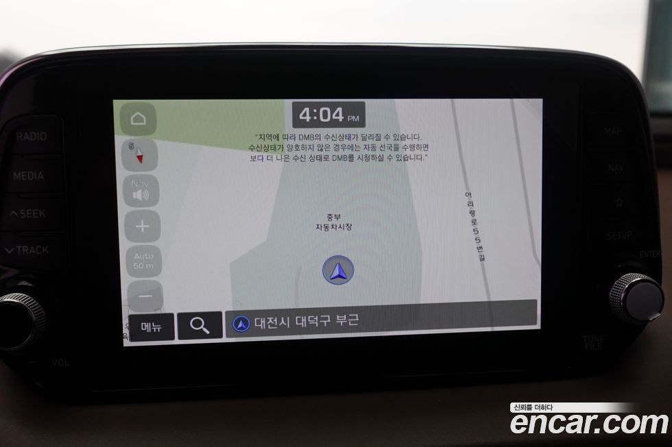 Hyundai Santafe 2020