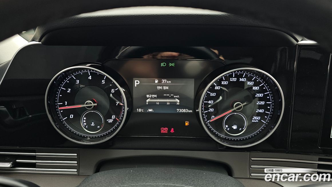 Hyundai Grandeur 2021