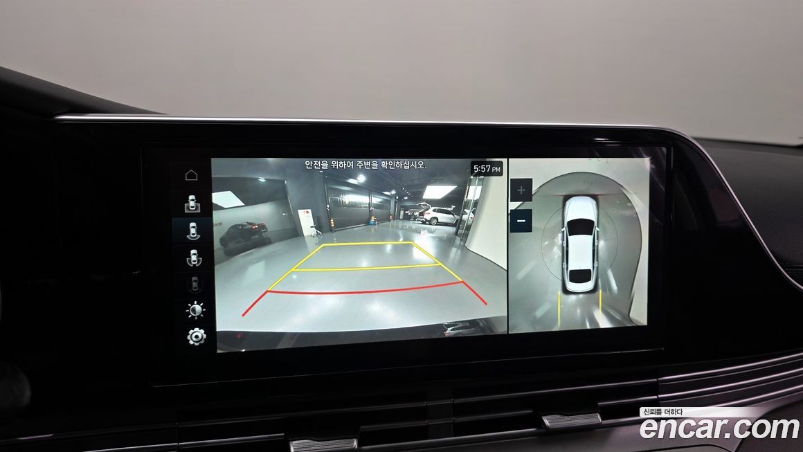 Hyundai Grandeur 2021