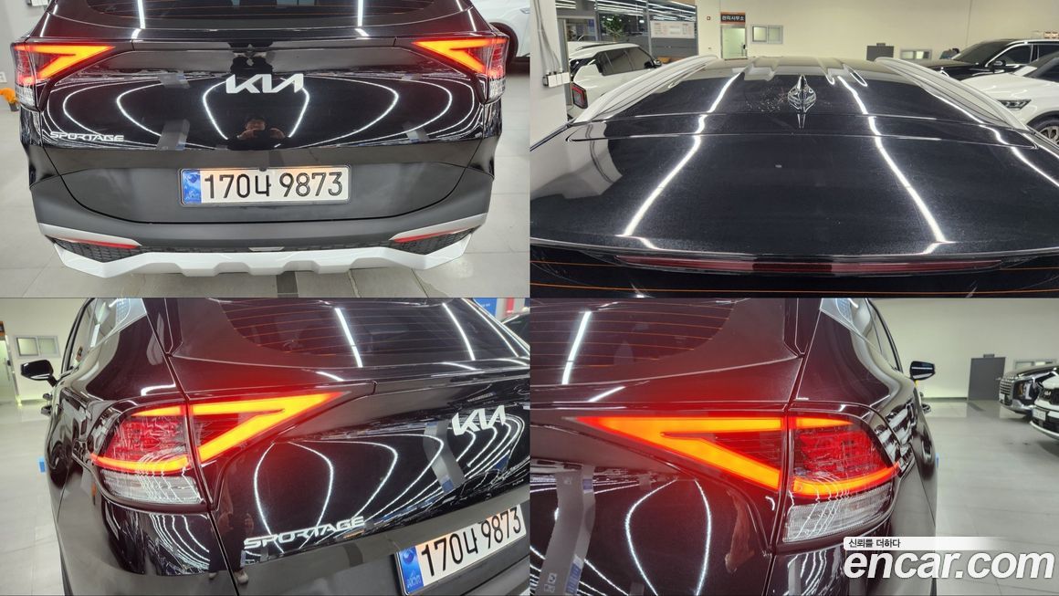 Kia Sportage 2023