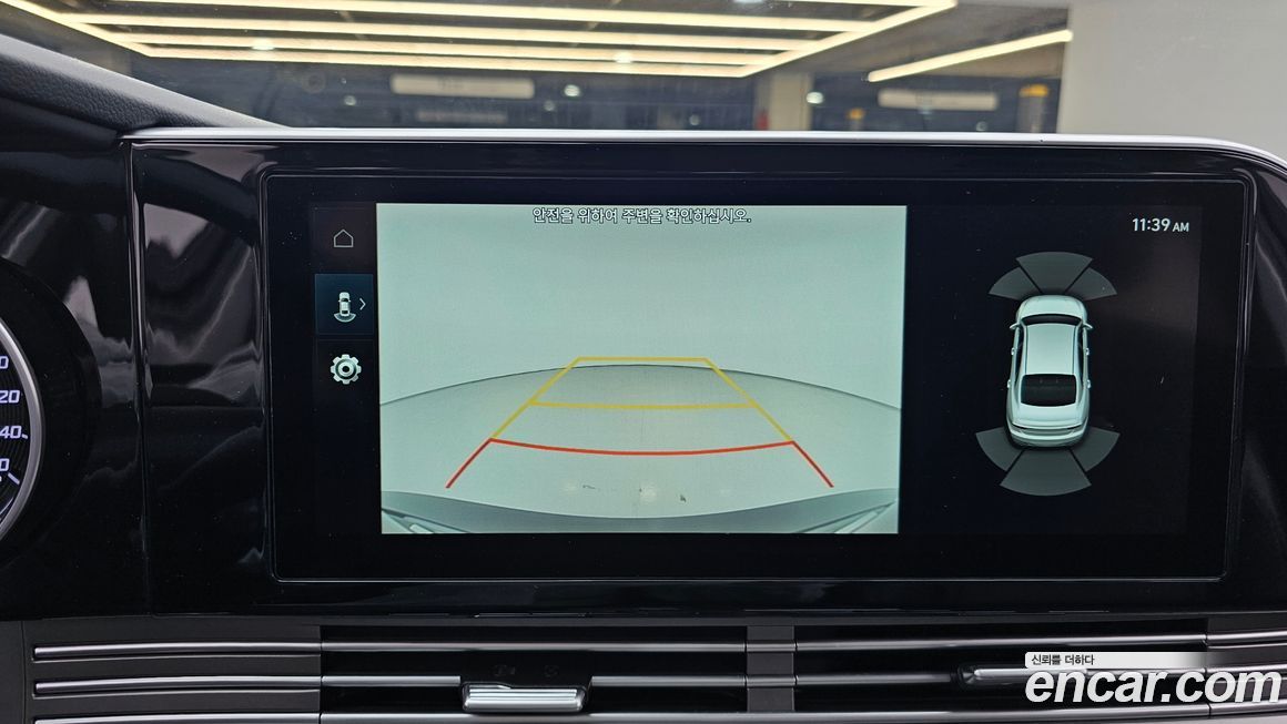 Hyundai Grandeur 2021