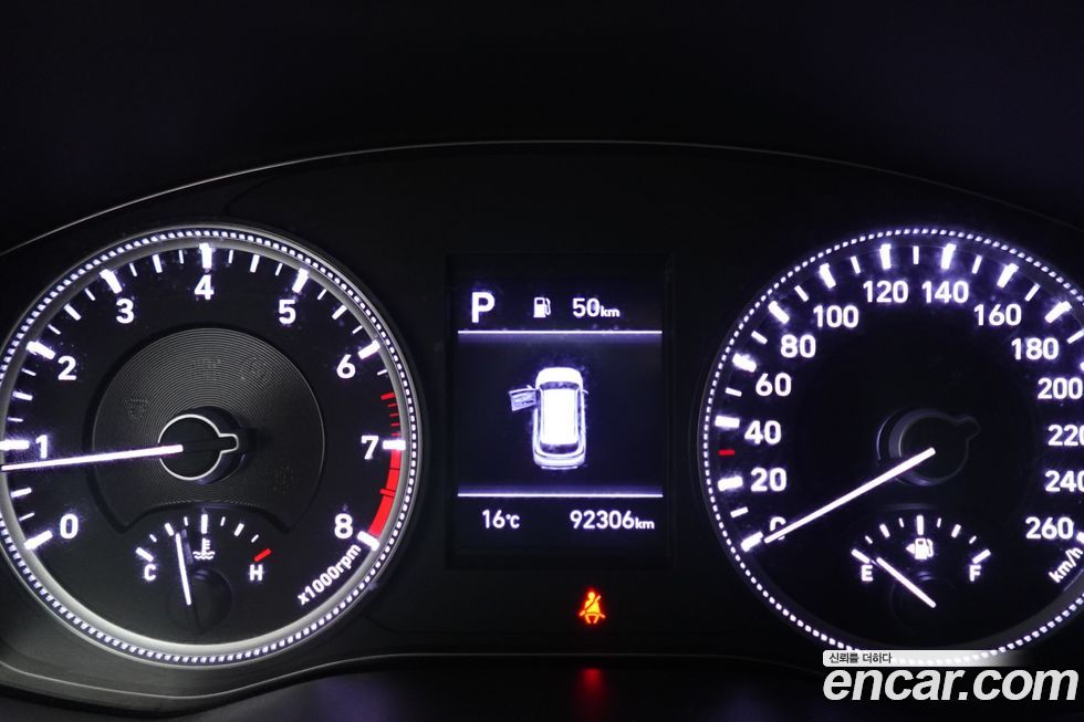 Hyundai Santafe 2020