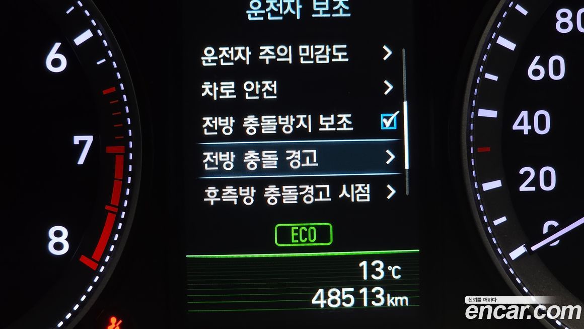 Hyundai Grandeur 2019