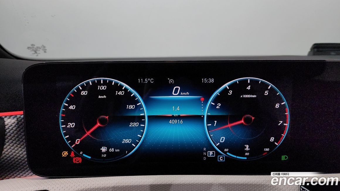 Mercedes-Benz A-Class 2021