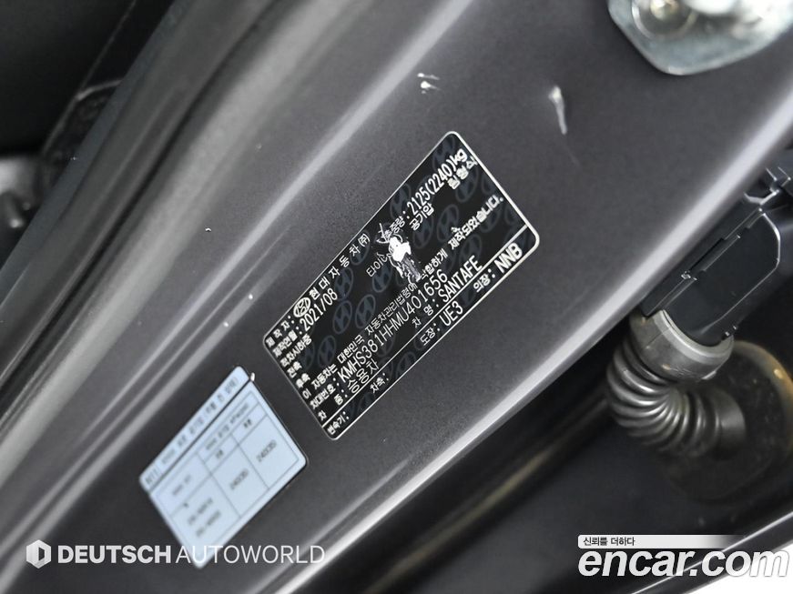 Hyundai Santafe 2021