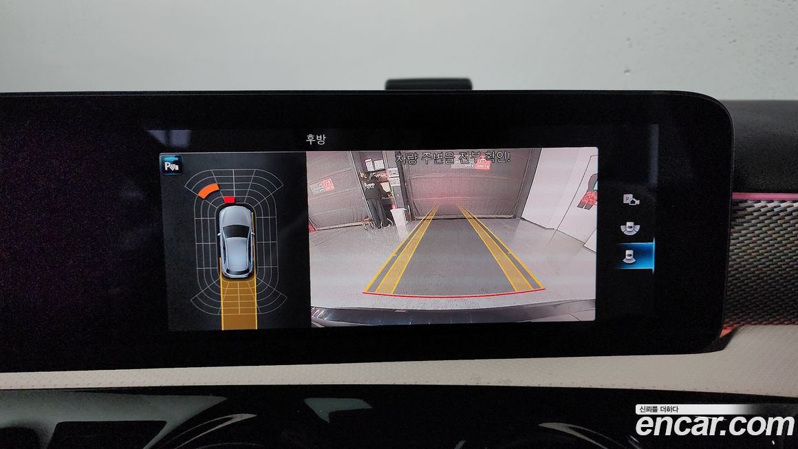 Mercedes-Benz A-Class 2021