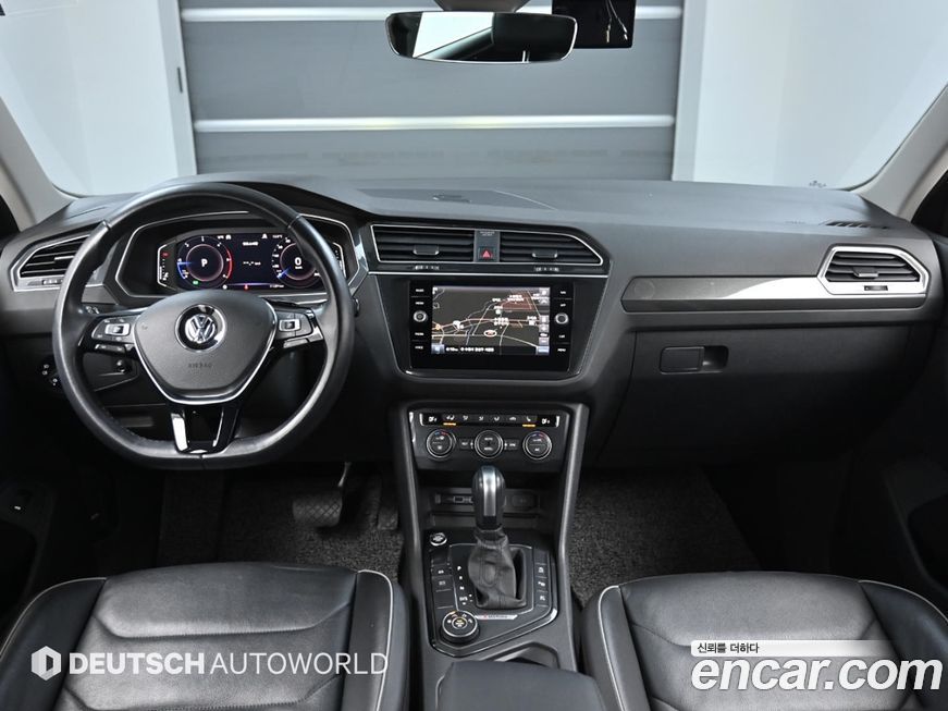 Volkswagen Tiguan 2020