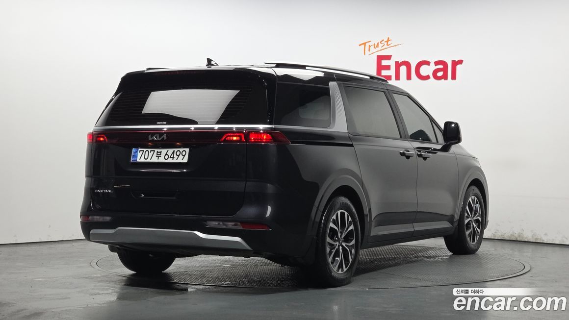 Kia Canival 2023