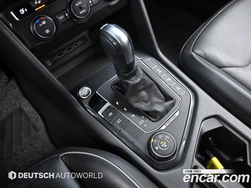 Volkswagen Tiguan 2020