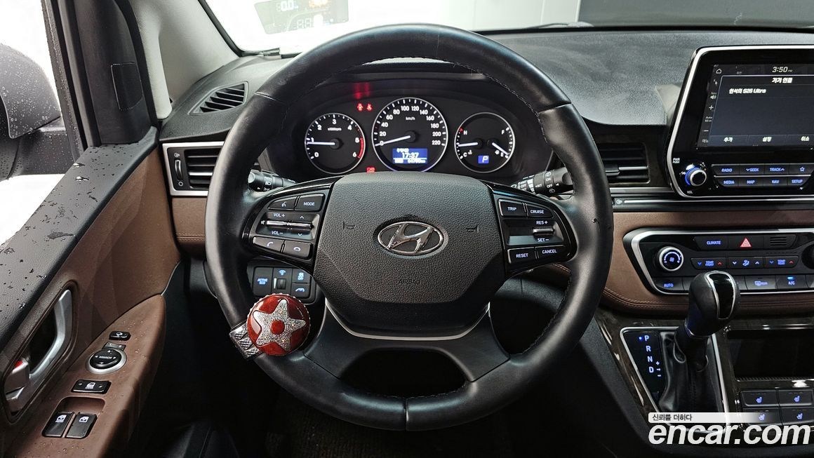 Hyundai Starex 2021