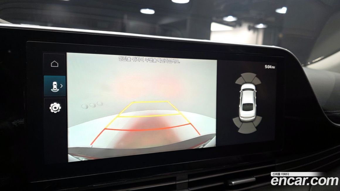 Hyundai Grandeur 2021