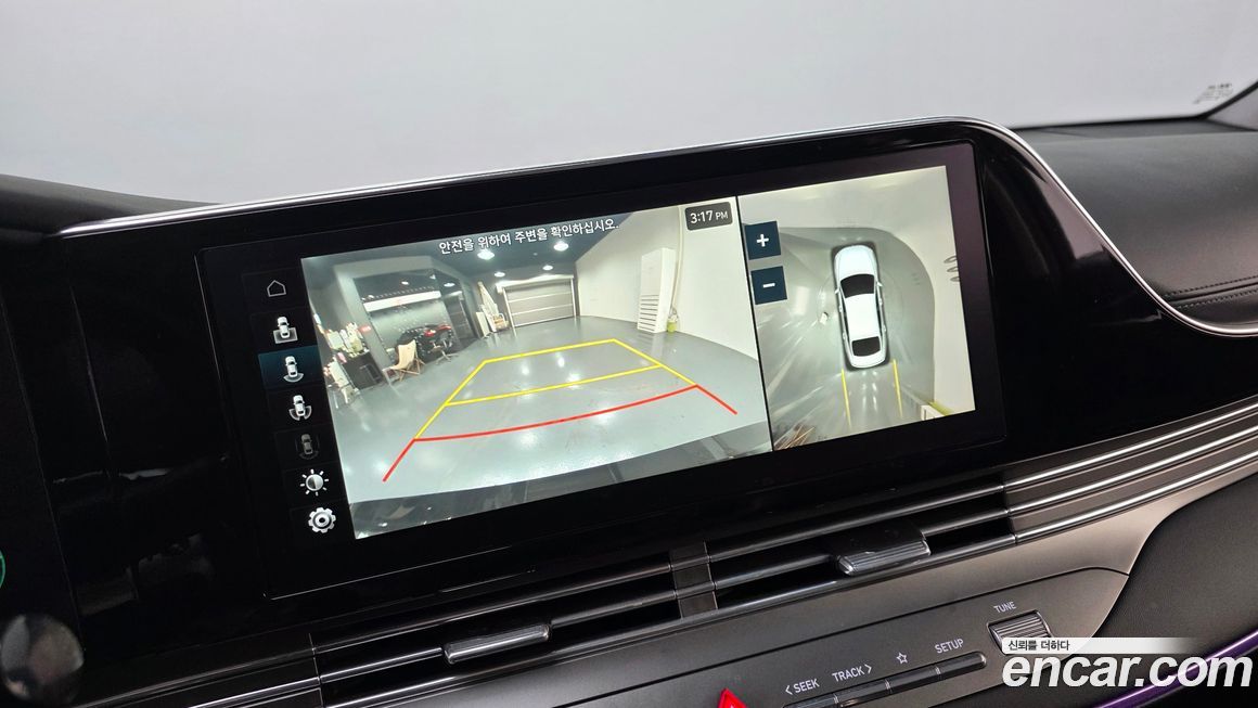 Hyundai Grandeur 2020