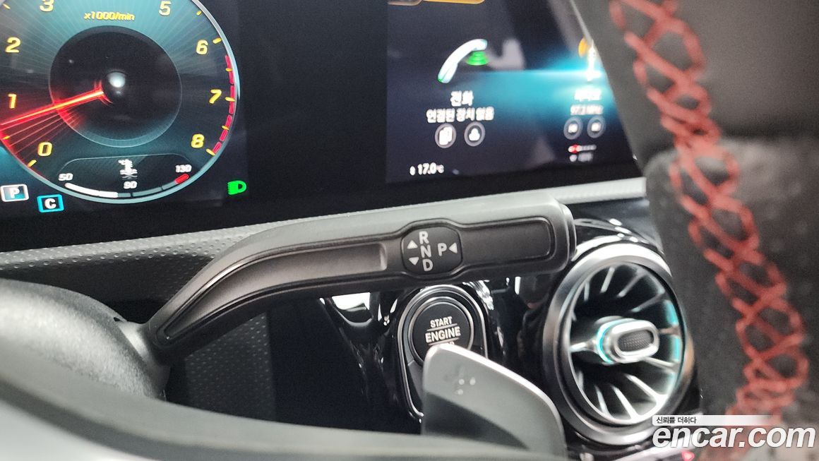 Mercedes-Benz A-Class 2020