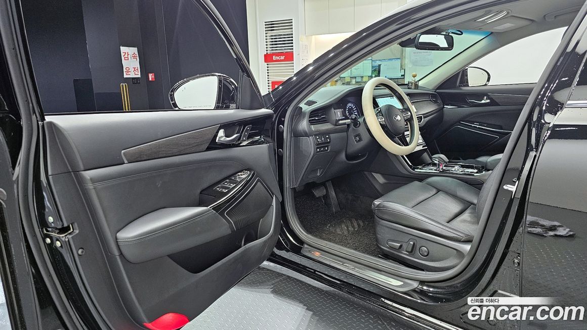 Kia K7 2020