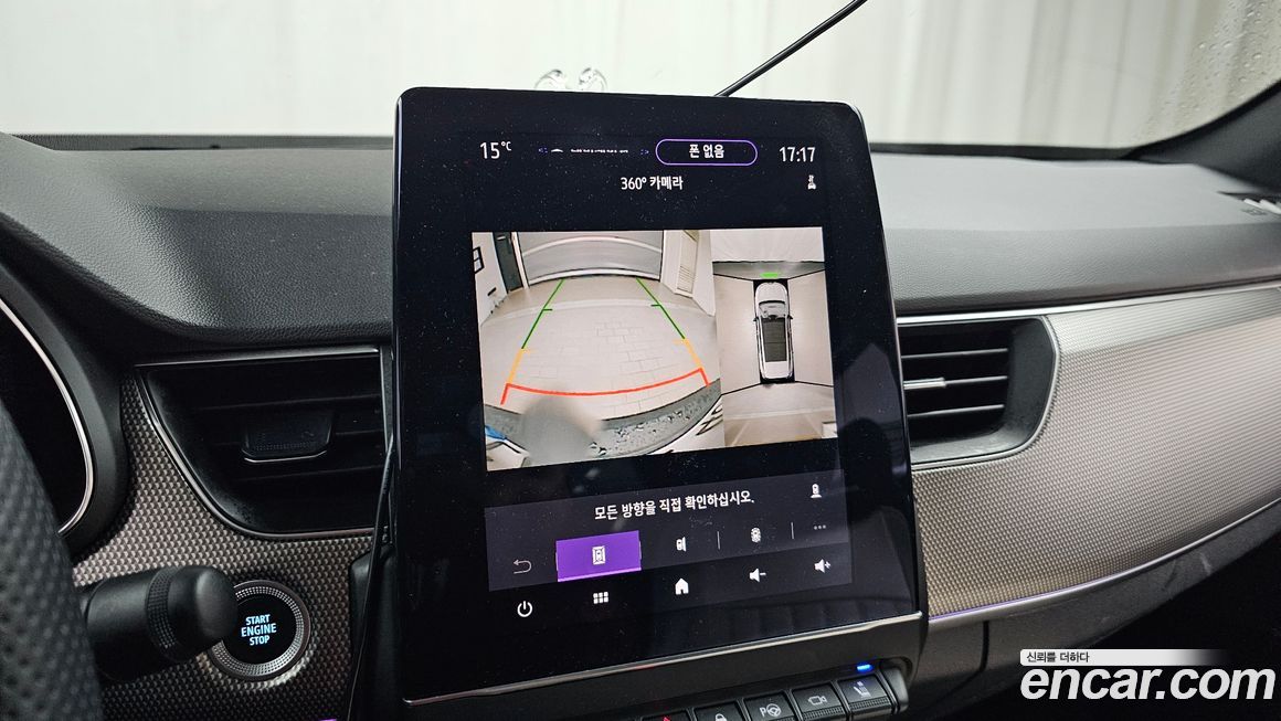 Renault-KoreaSamsung XM3 2024