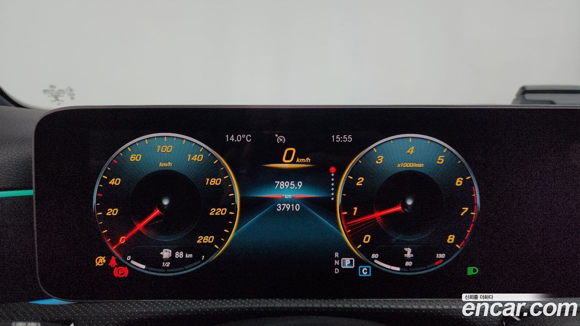 Mercedes-Benz A-Class 2020