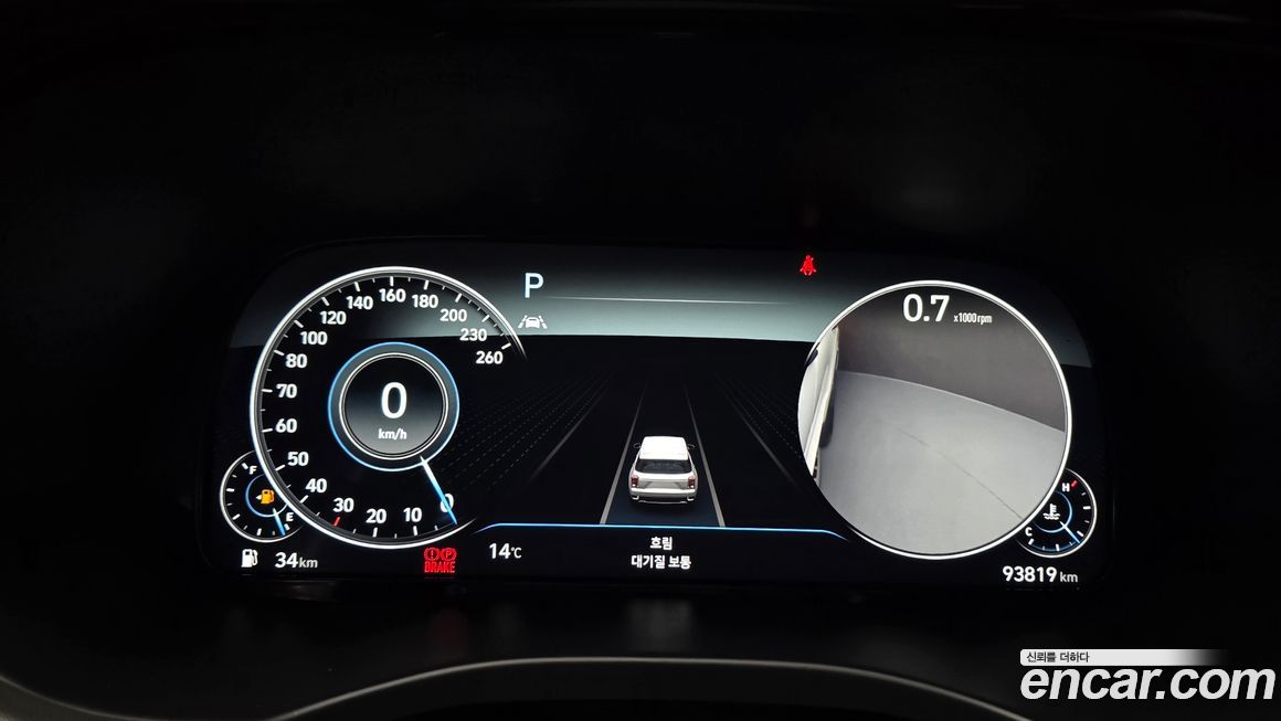 Hyundai Palisade 2021