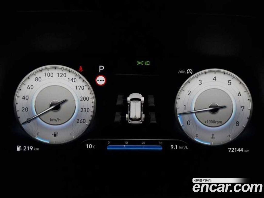 Hyundai Palisade 2024