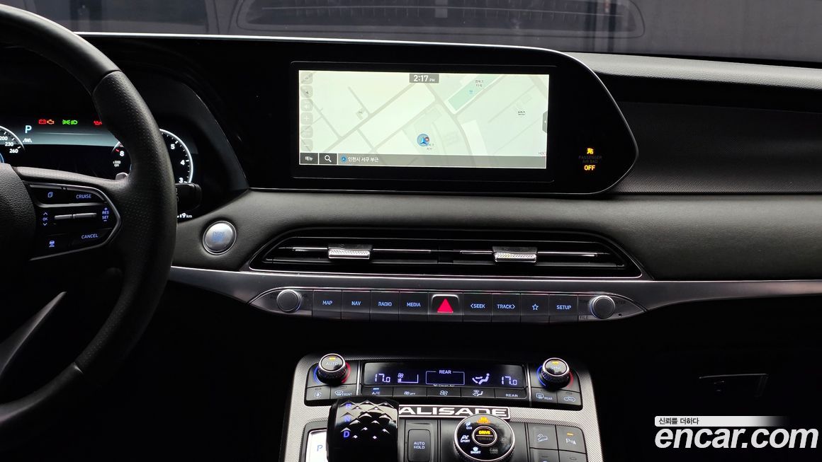 Hyundai Palisade 2021