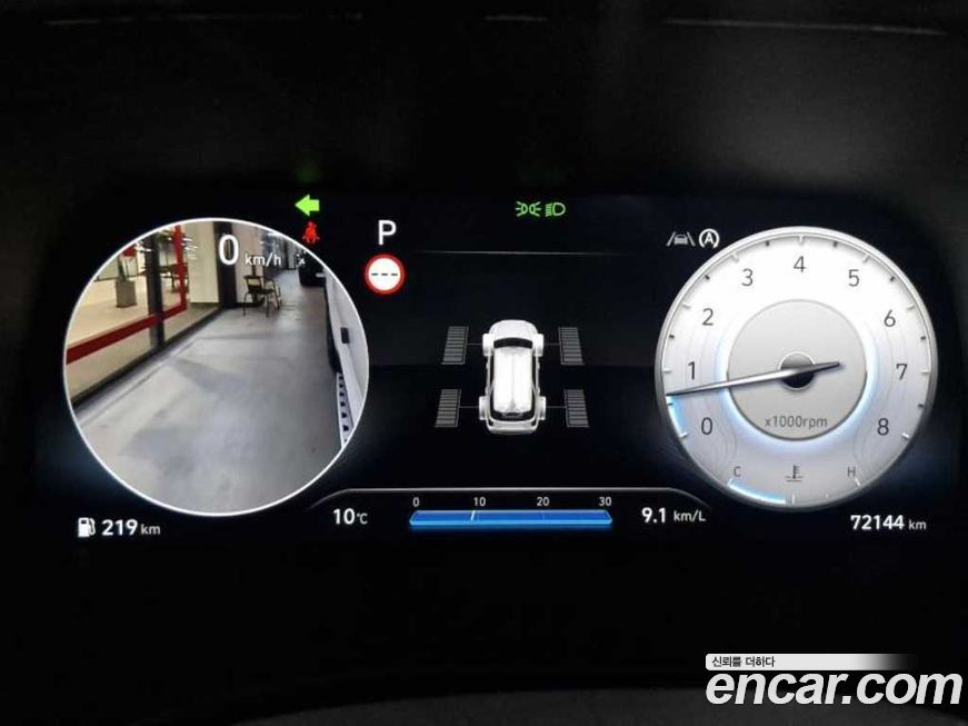 Hyundai Palisade 2024