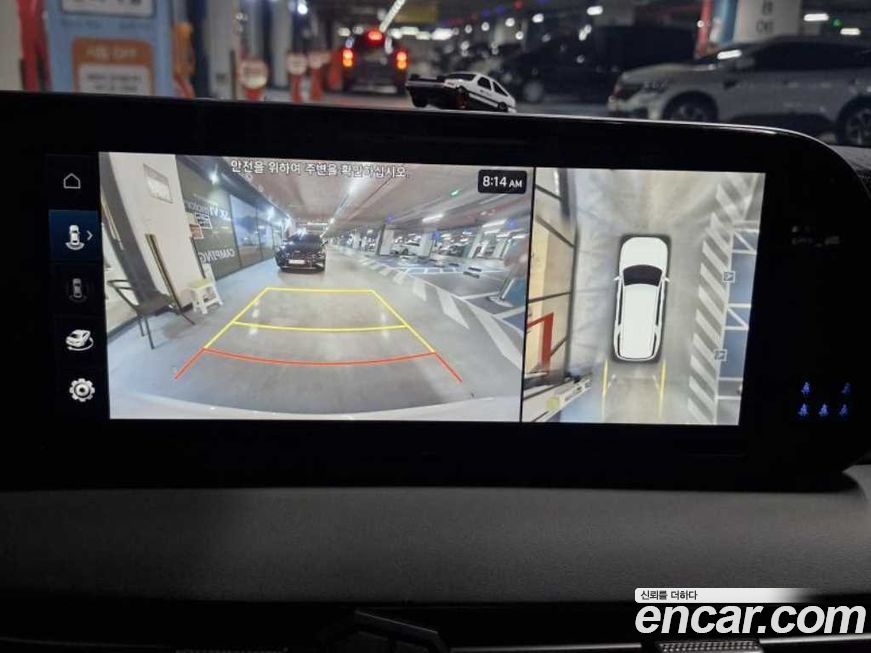 Hyundai Palisade 2024