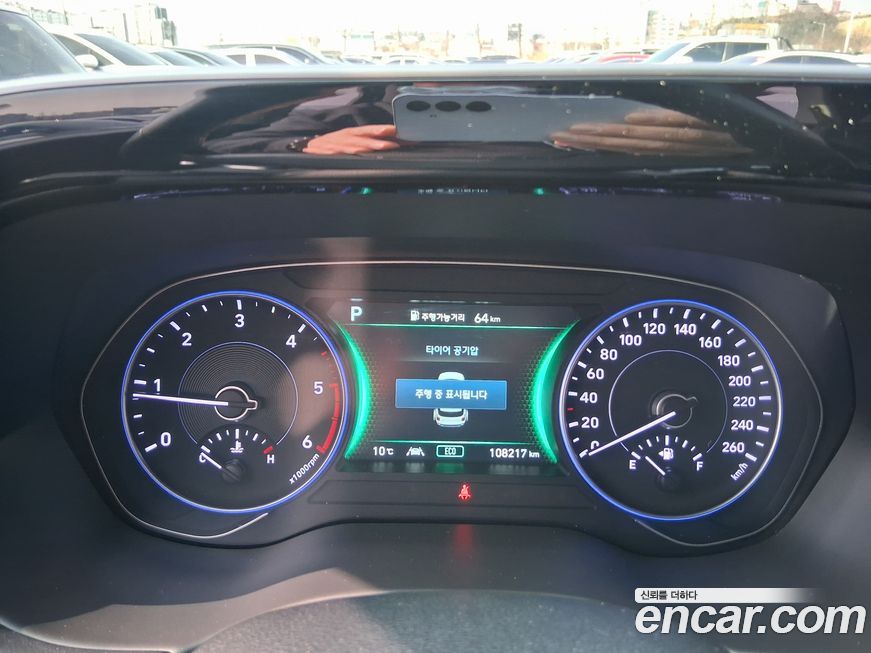 Hyundai Palisade 2019