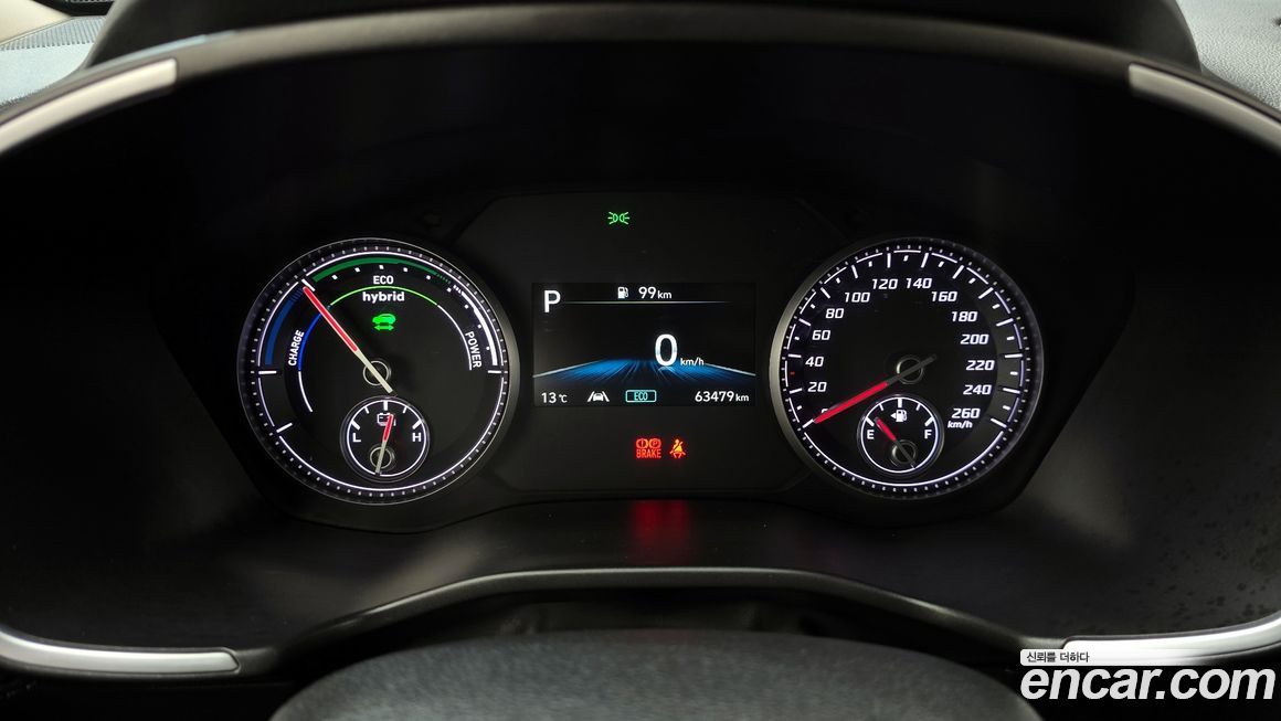 Hyundai Santafe 2023