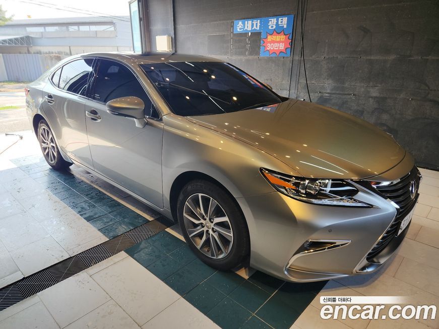 Lexus ES 2017