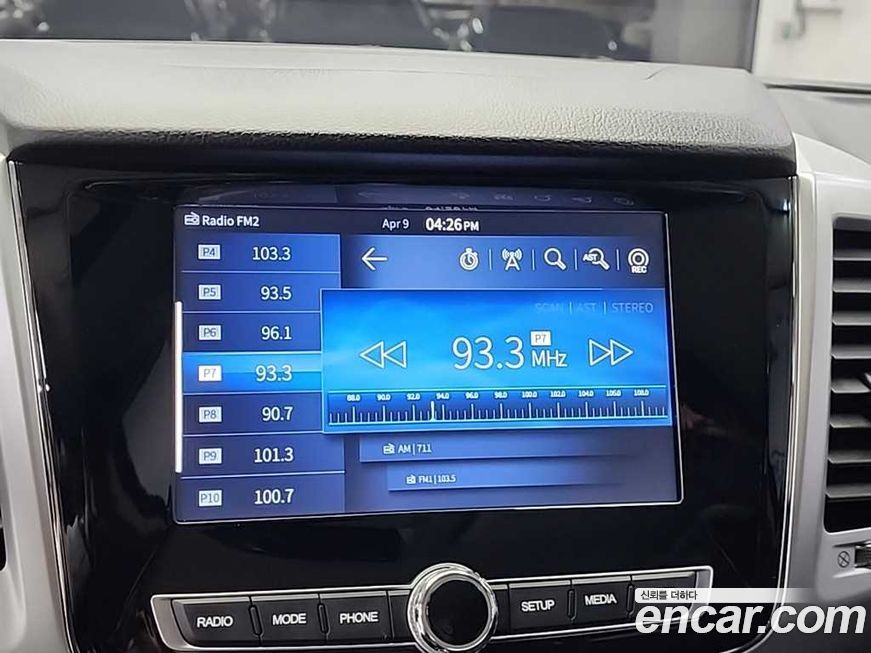 KG_Mobility_Ssangyong Rexton 2022